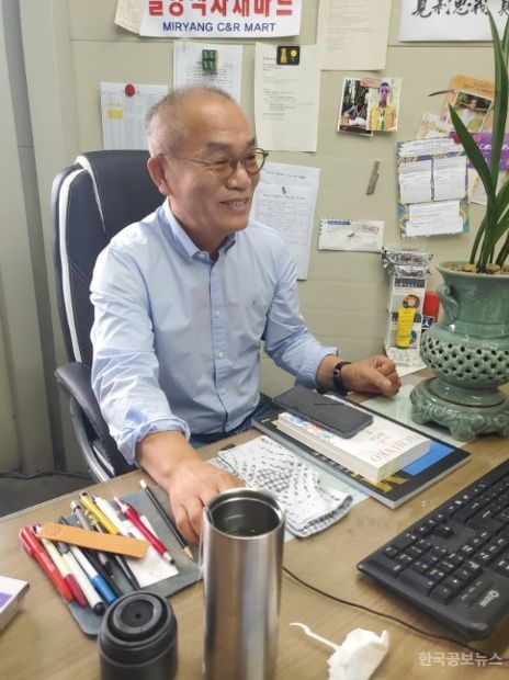 희망식자재마트 이미지