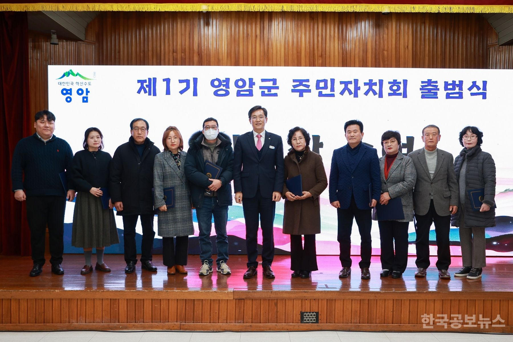 기사 사진