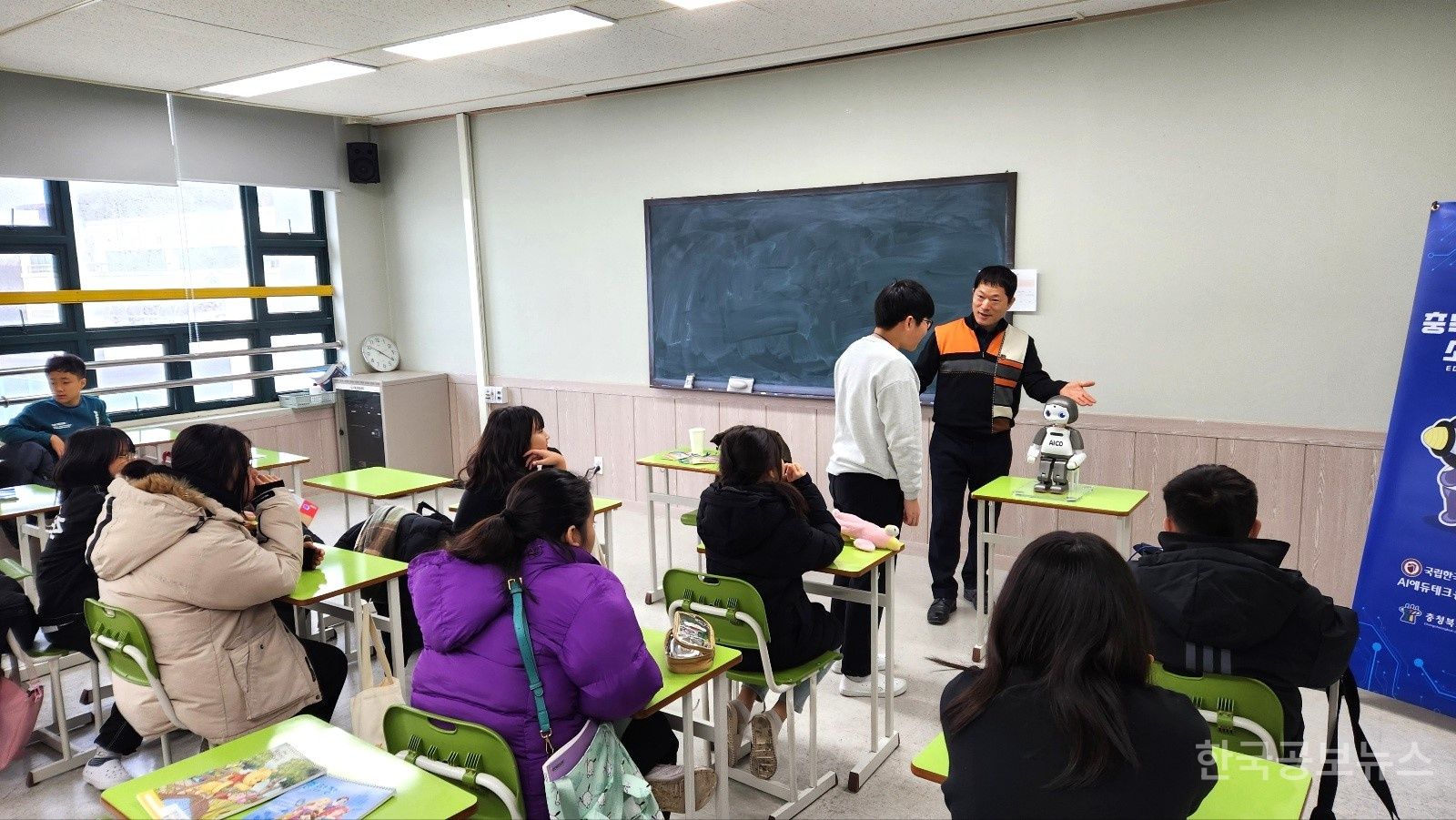 기사 사진