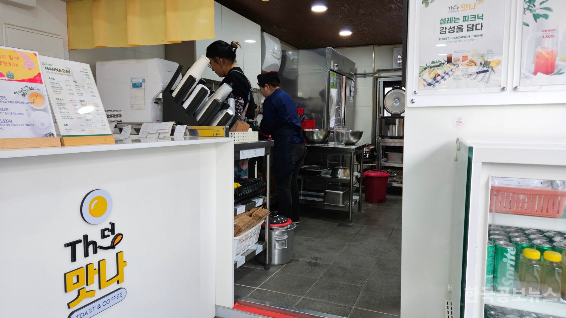 기사 사진