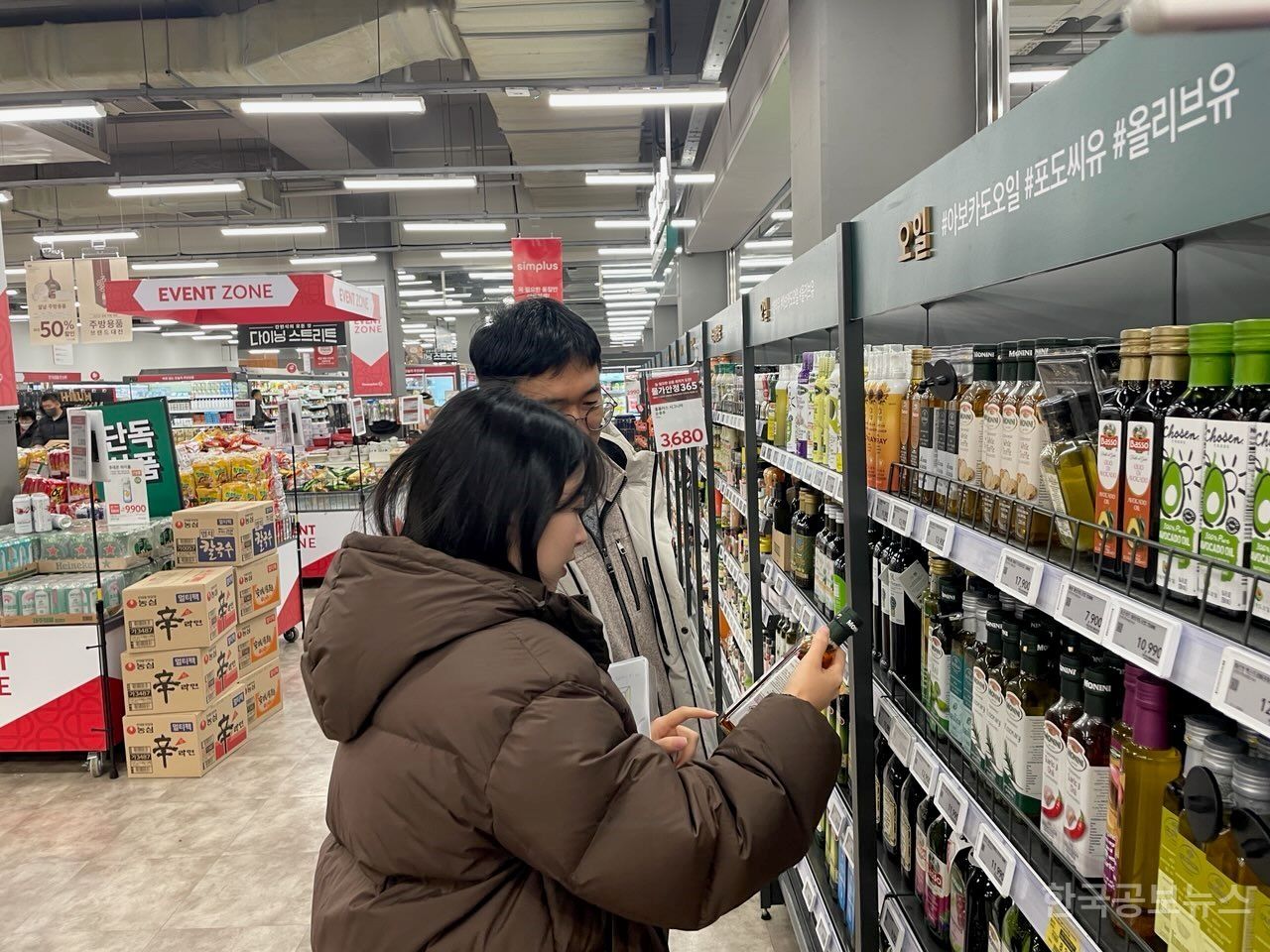 기사 사진