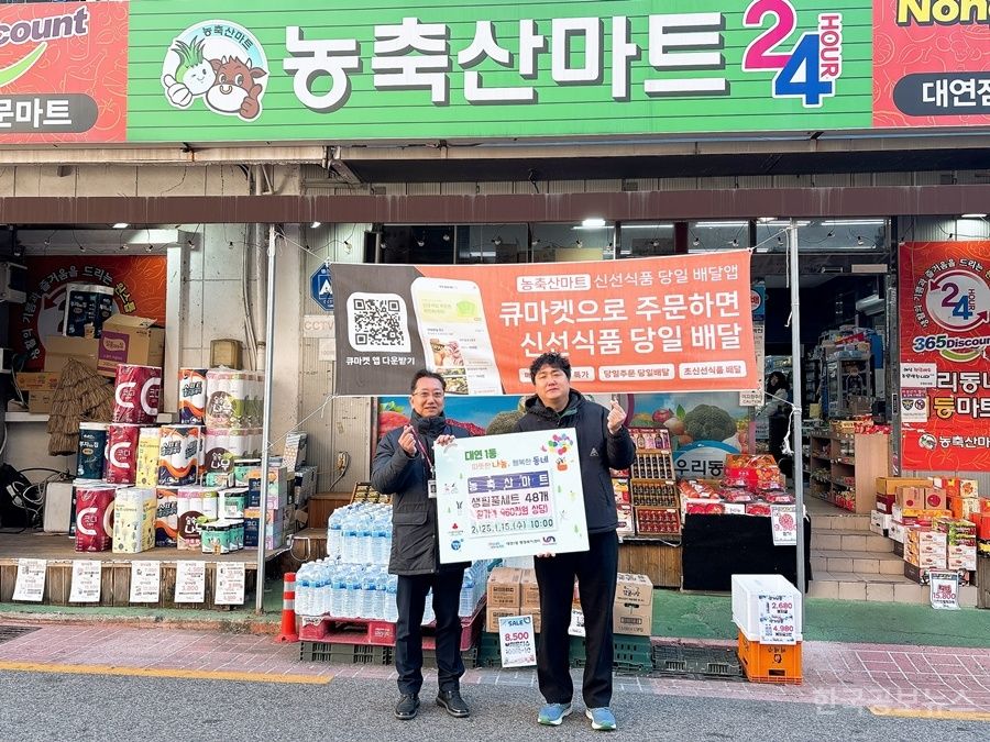 기사 사진