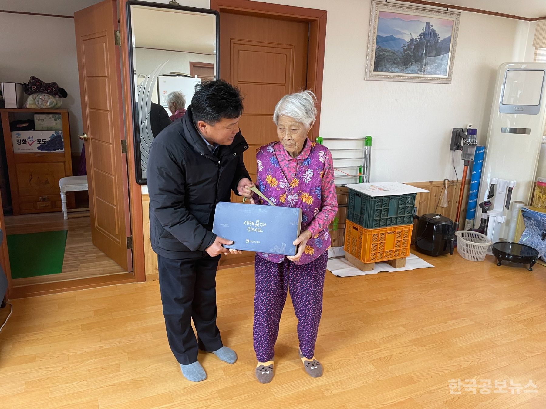 기사 사진