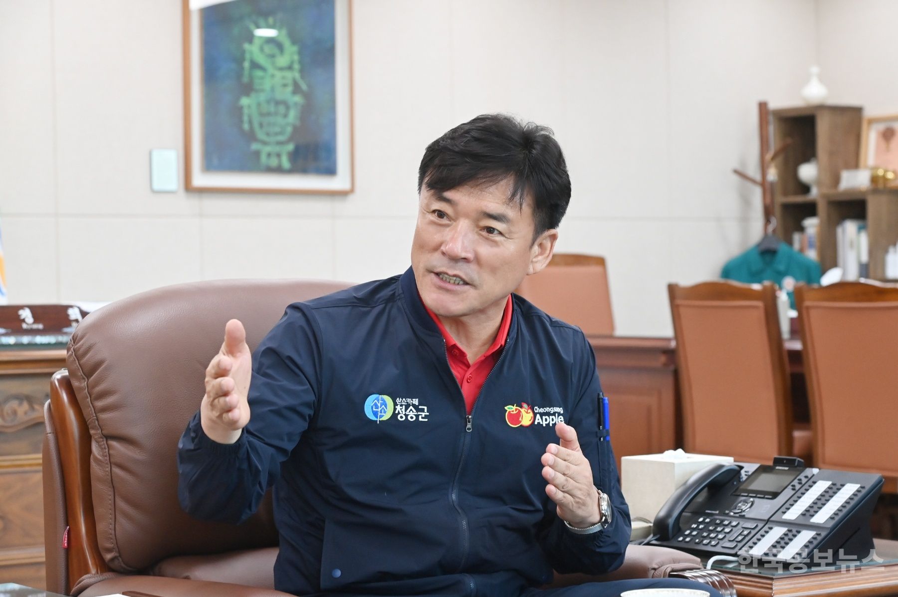 기사 사진