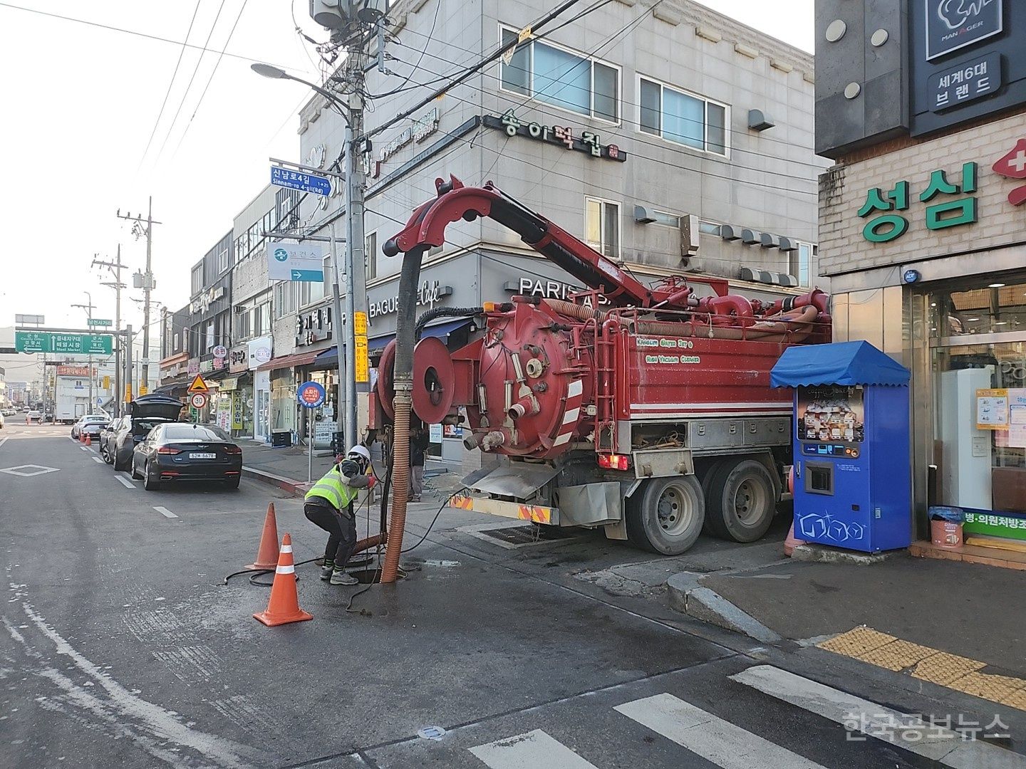 기사 사진