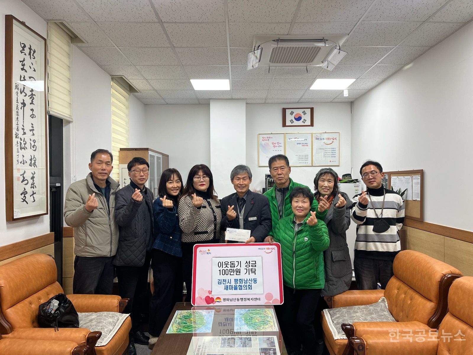 기사 사진