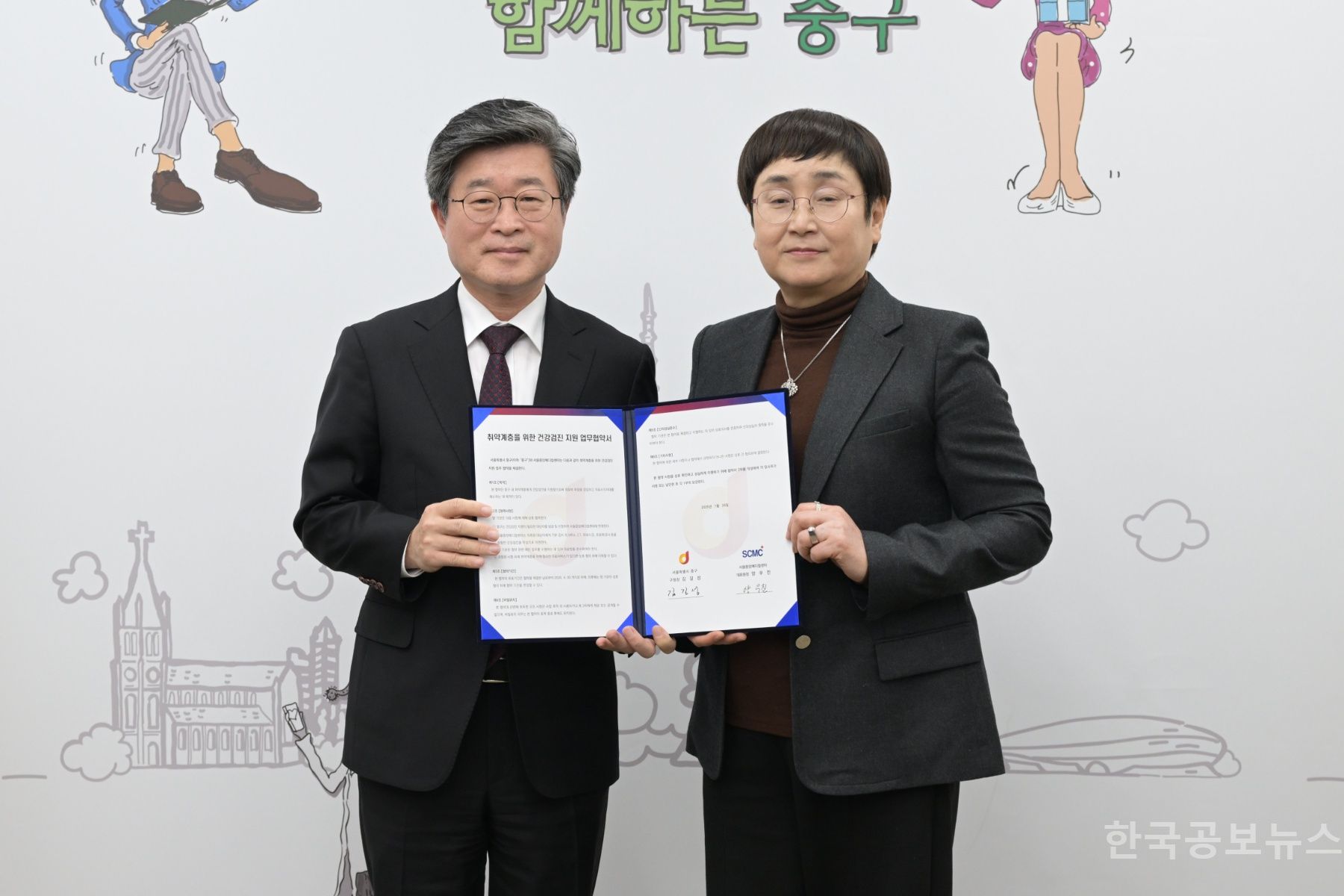 기사 사진