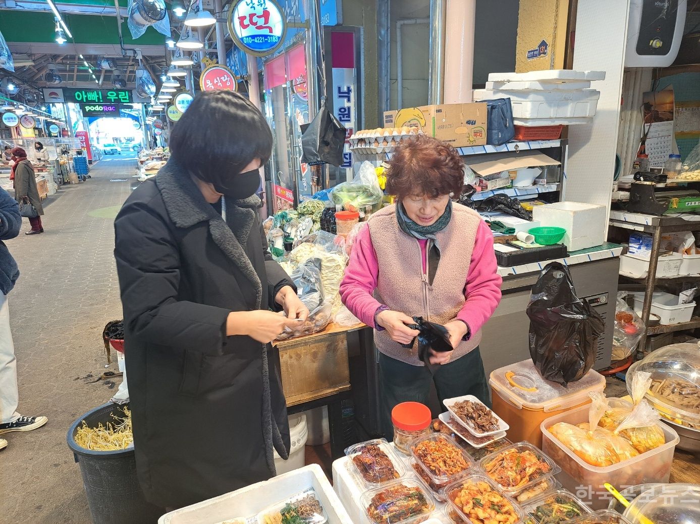 기사 사진