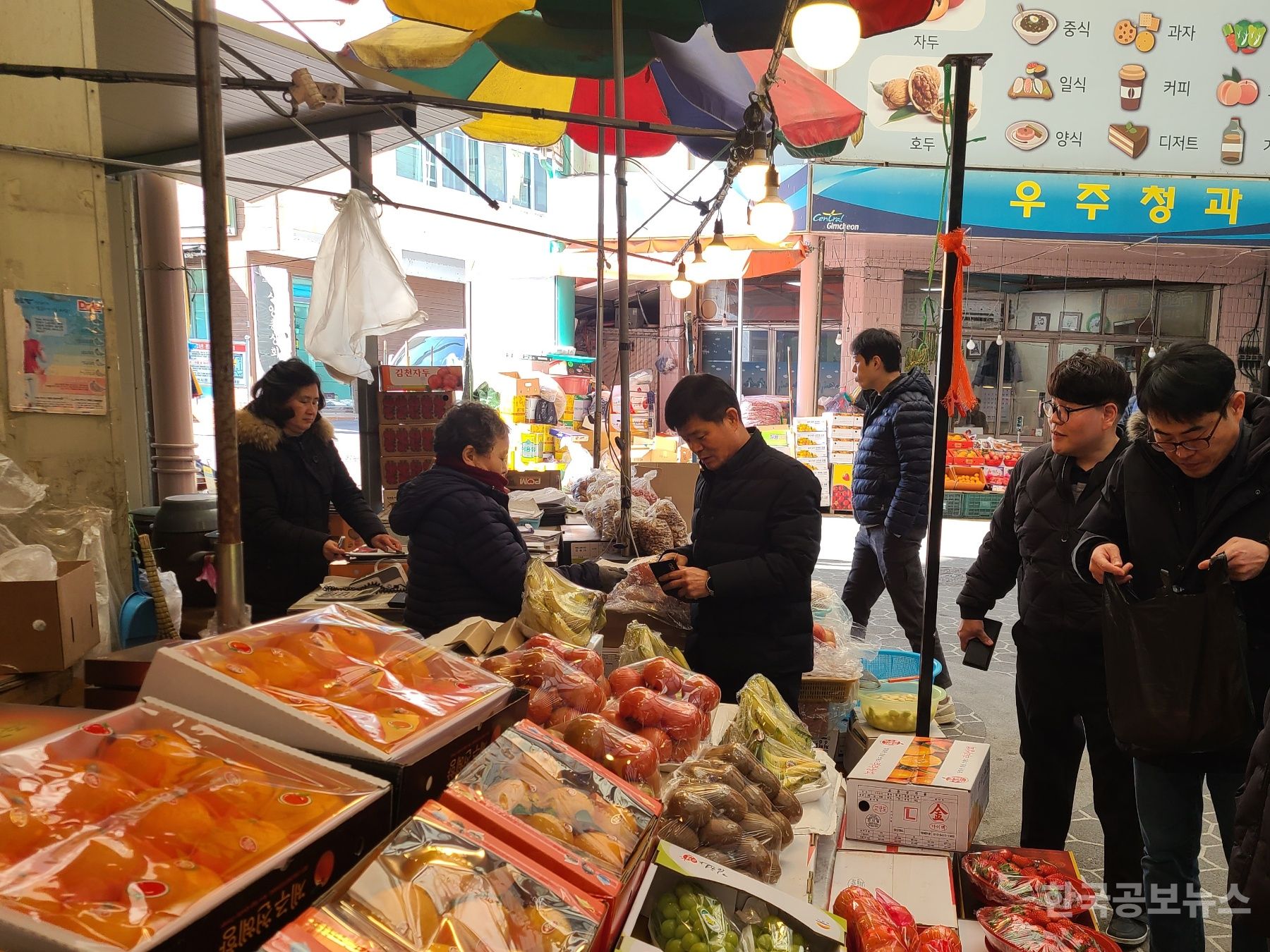 기사 사진
