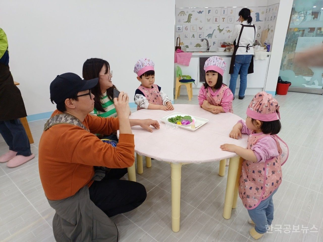 별천지 이미지