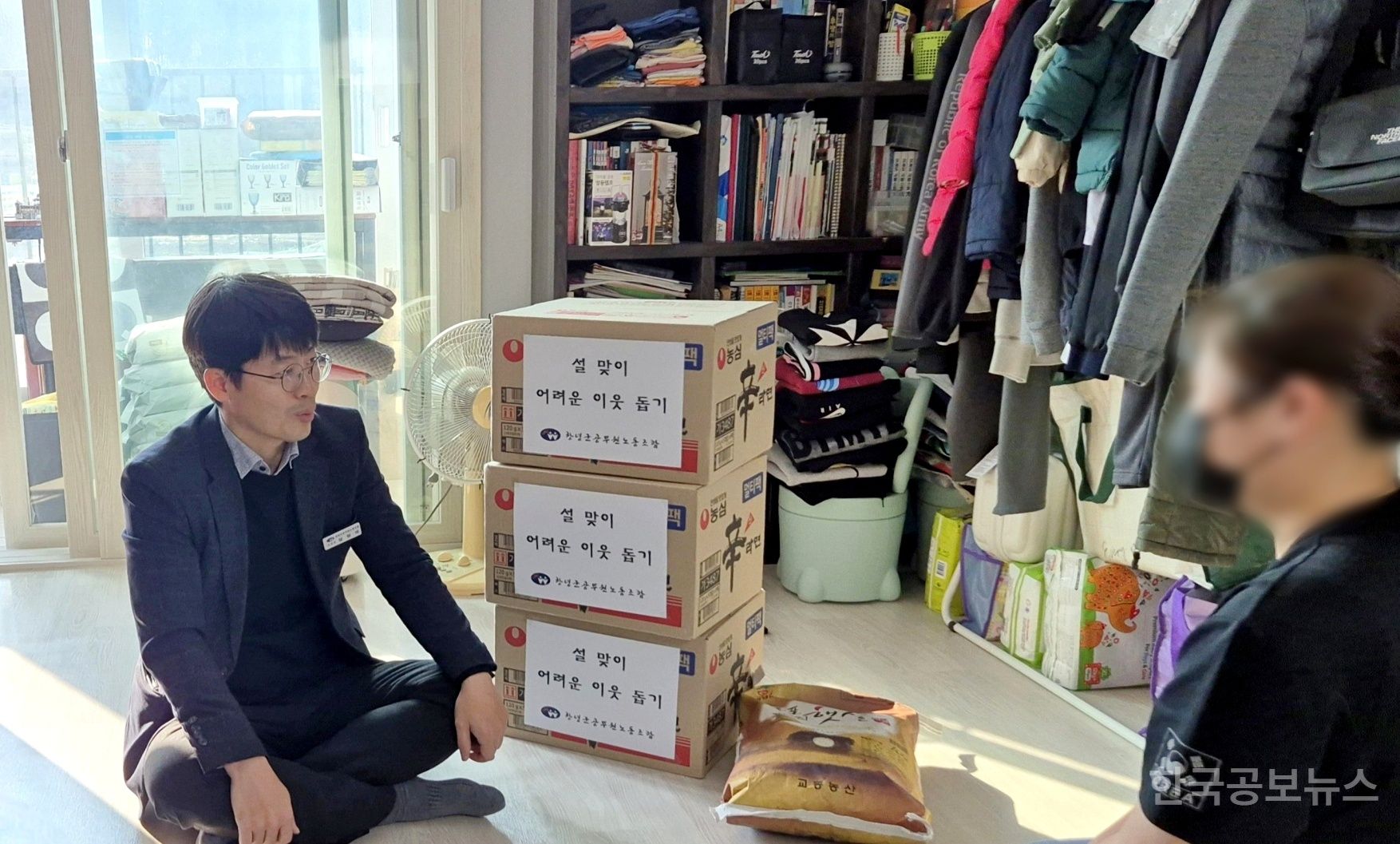 기사 사진