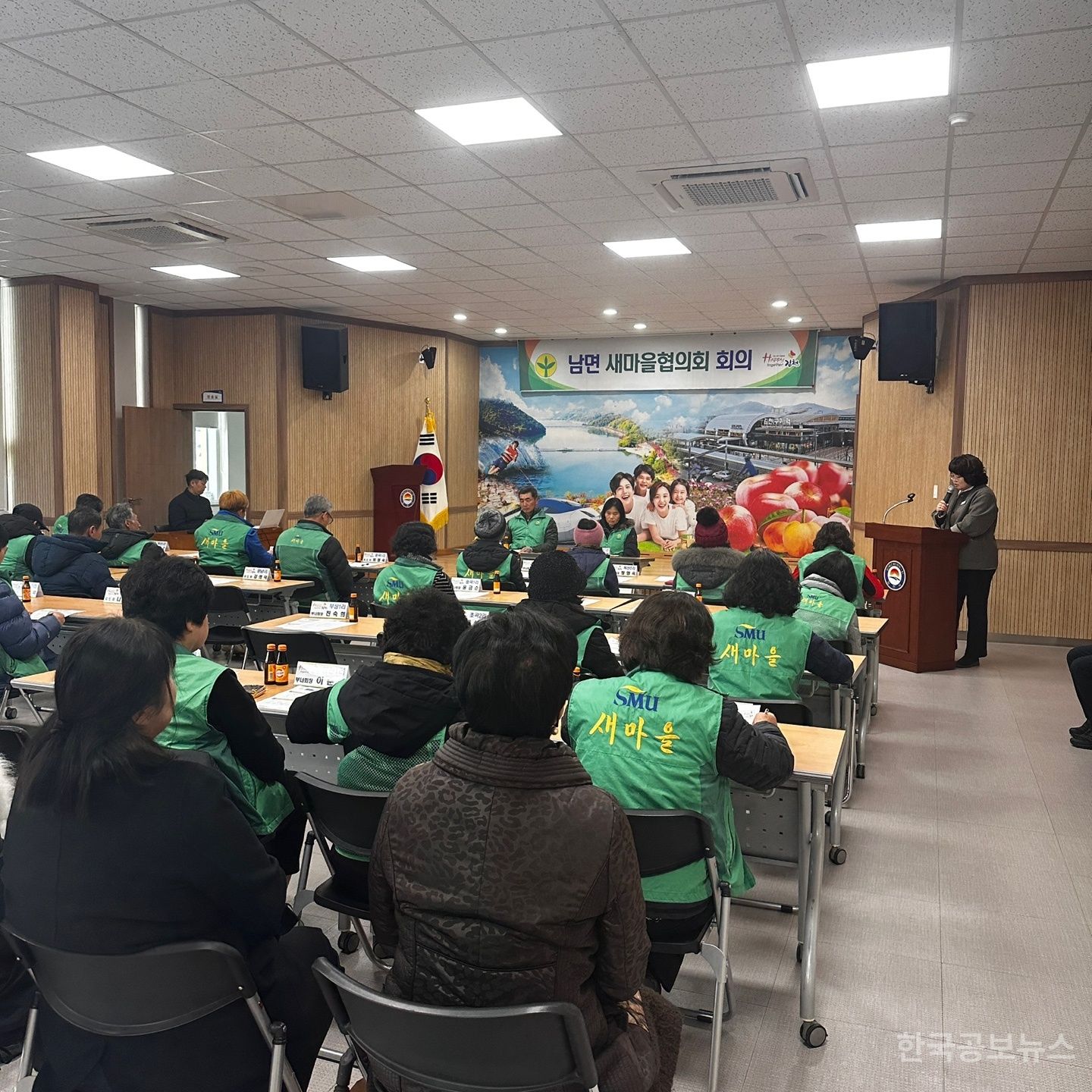 기사 사진