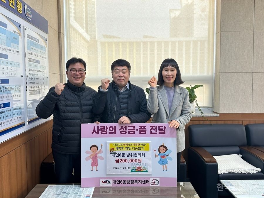 기사 사진