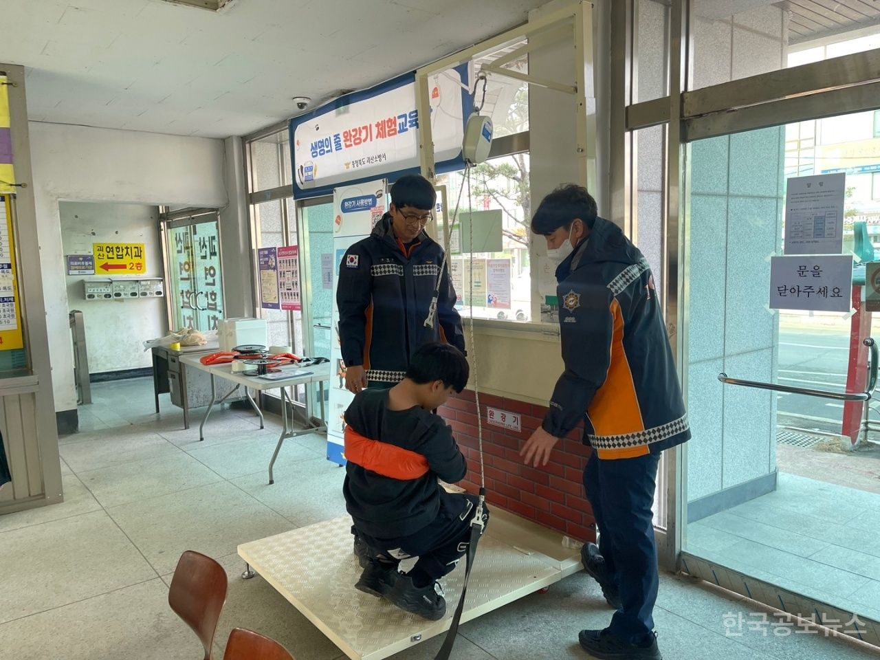 기사 사진