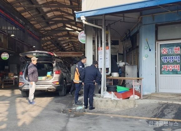 기사 사진
