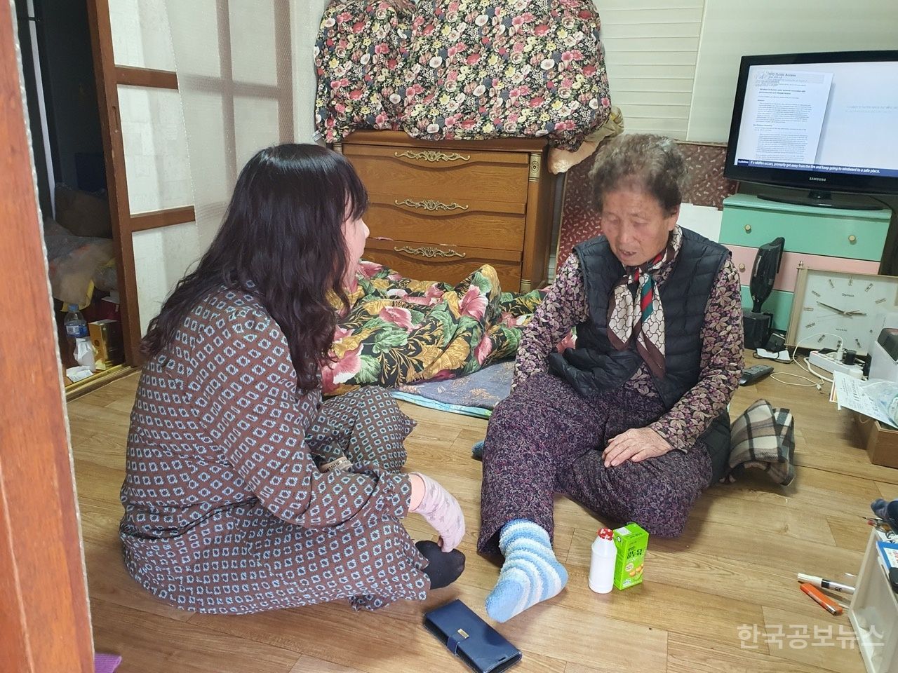 기사 사진