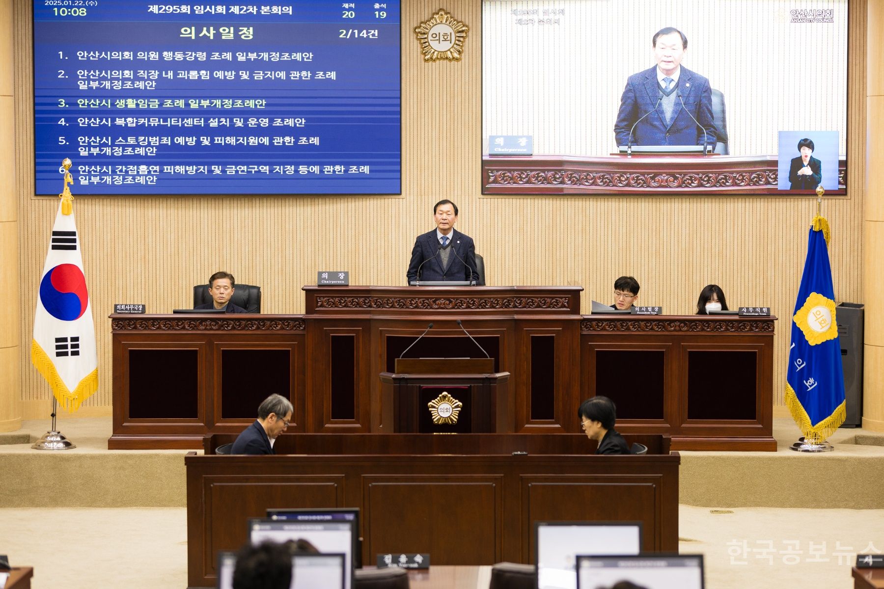 기사 사진