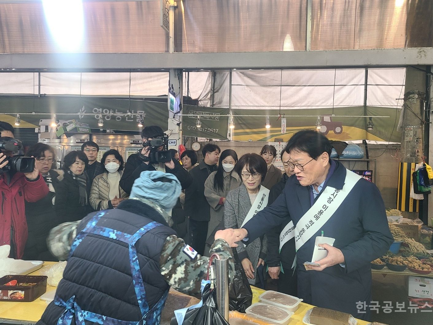 기사 사진