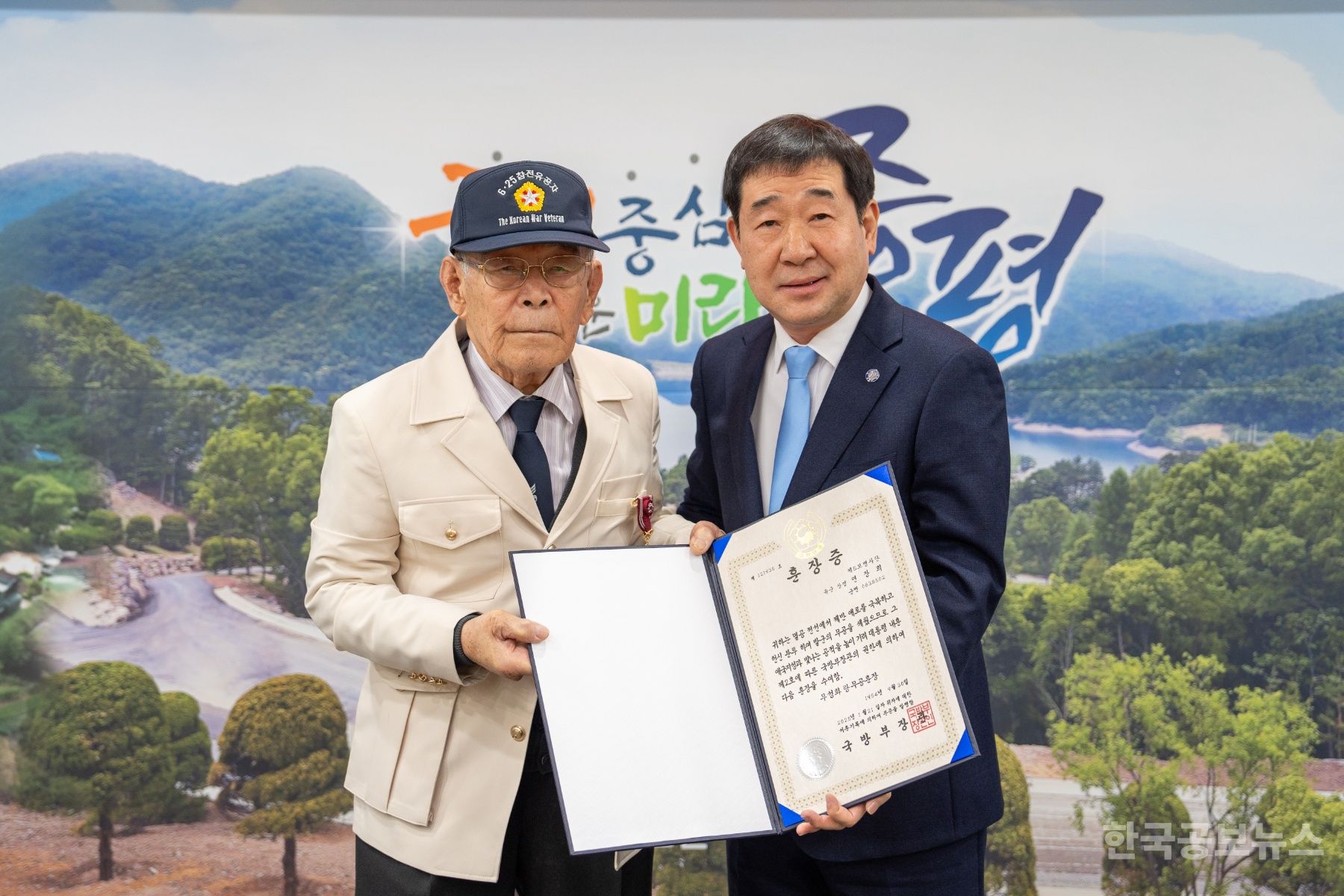 기사 사진