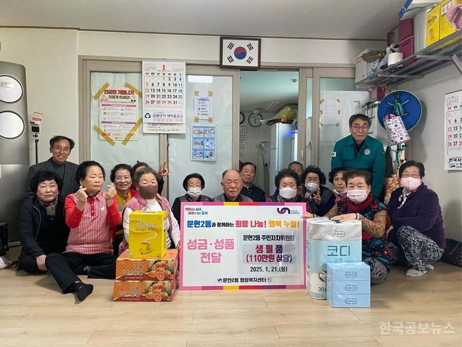 기사 사진
