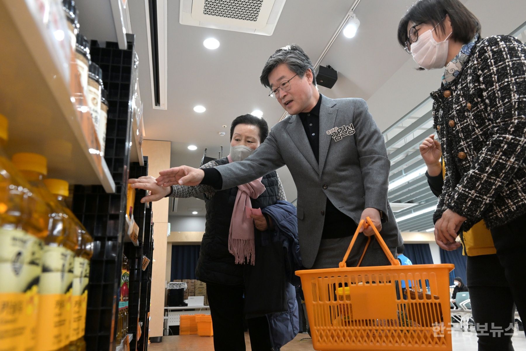 기사 사진