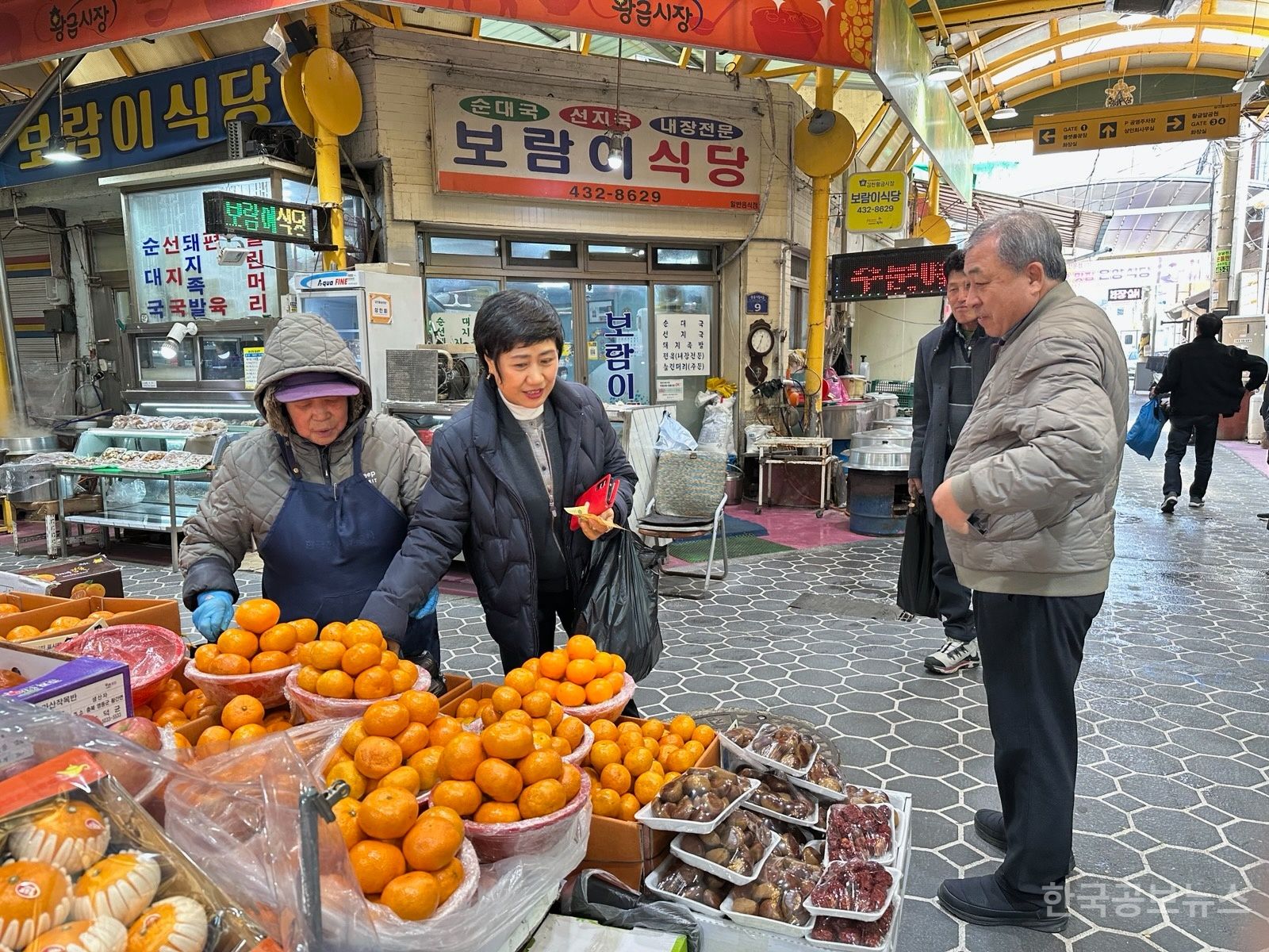 기사 사진