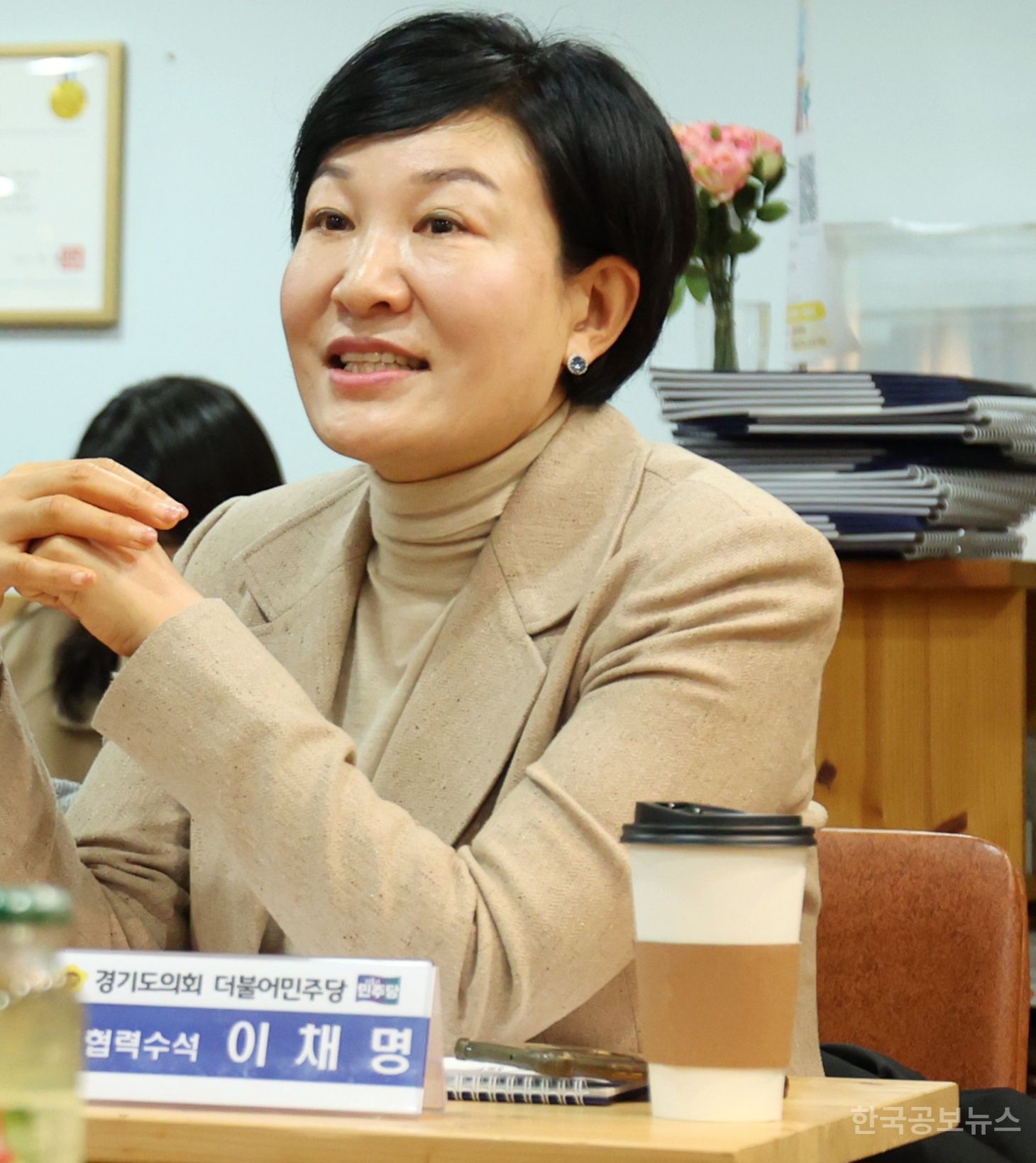기사 사진