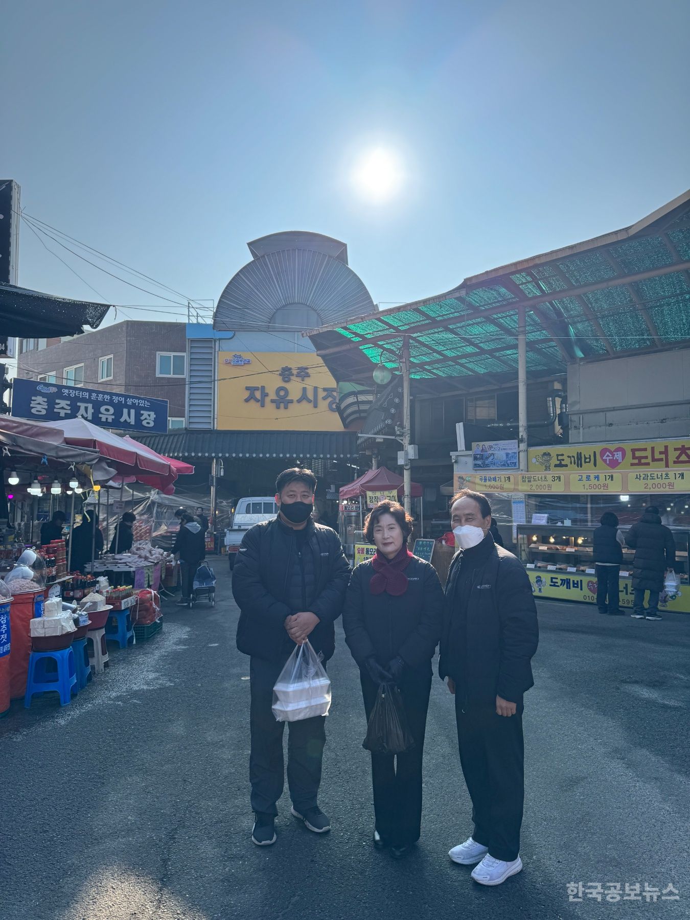 한국보훈복지의료공단보훈휴양원 이미지