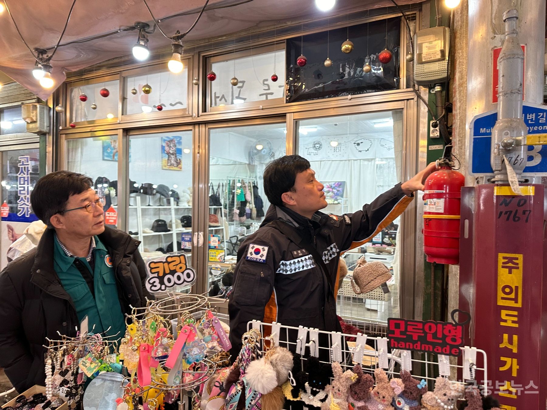 기사 사진