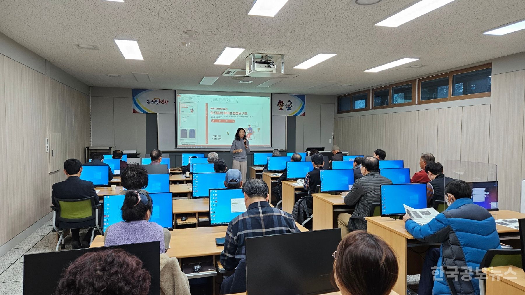 기사 사진