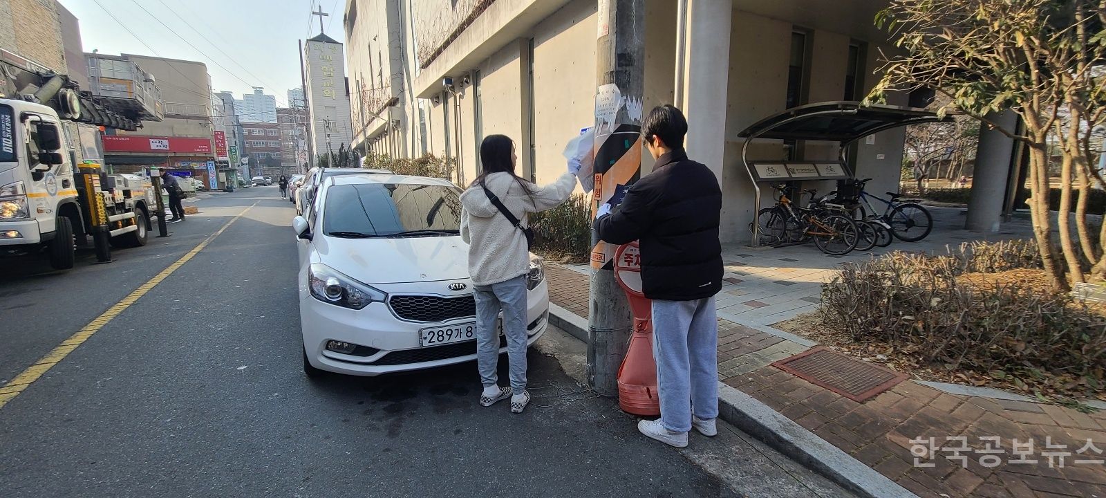 기사 사진