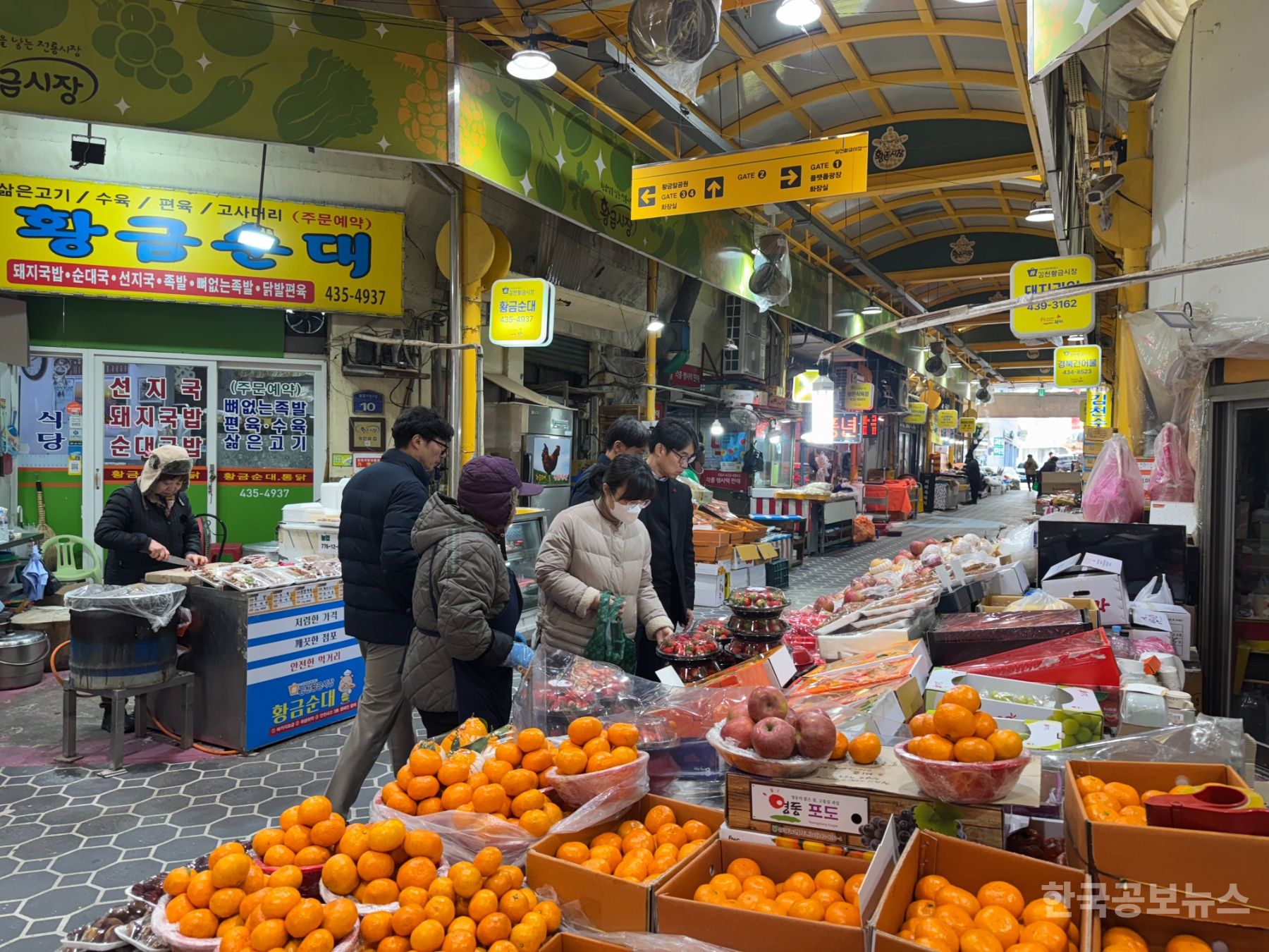 기사 사진
