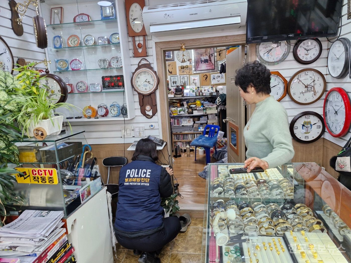 기사 사진