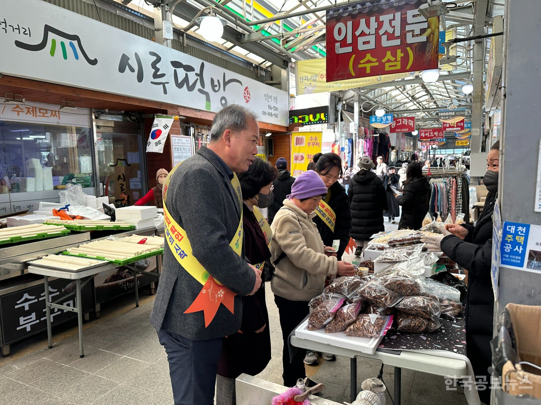 기사 사진