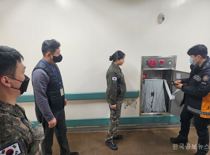 국군함평병원 이미지