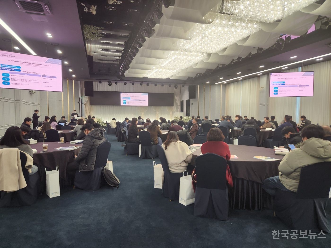 기사 사진