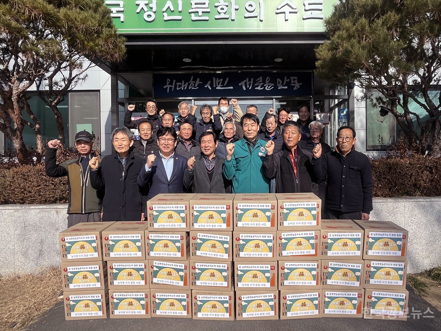 기사 사진