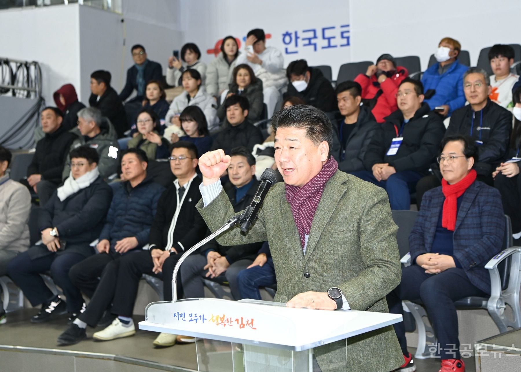 기사 사진