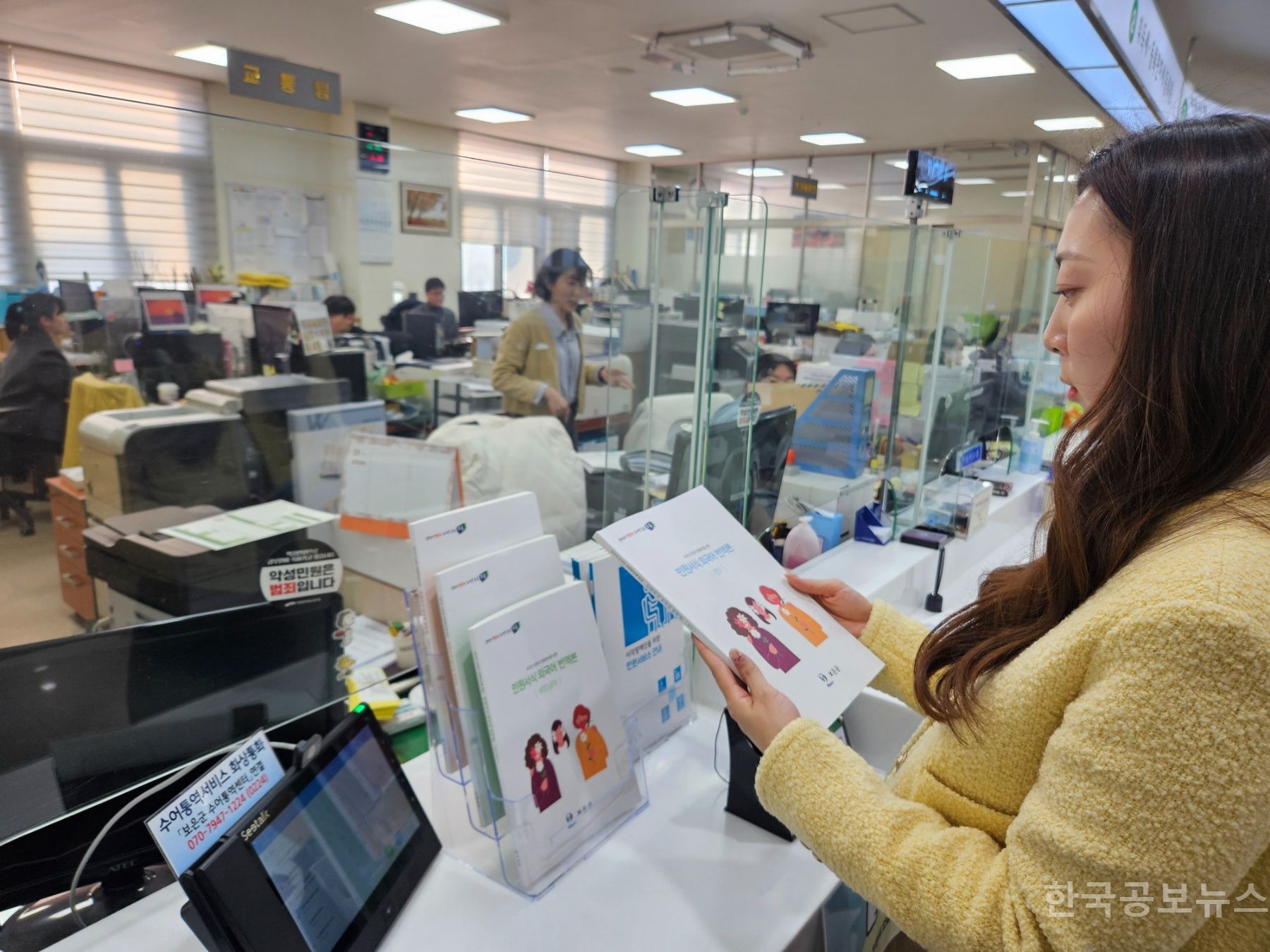 기사 사진