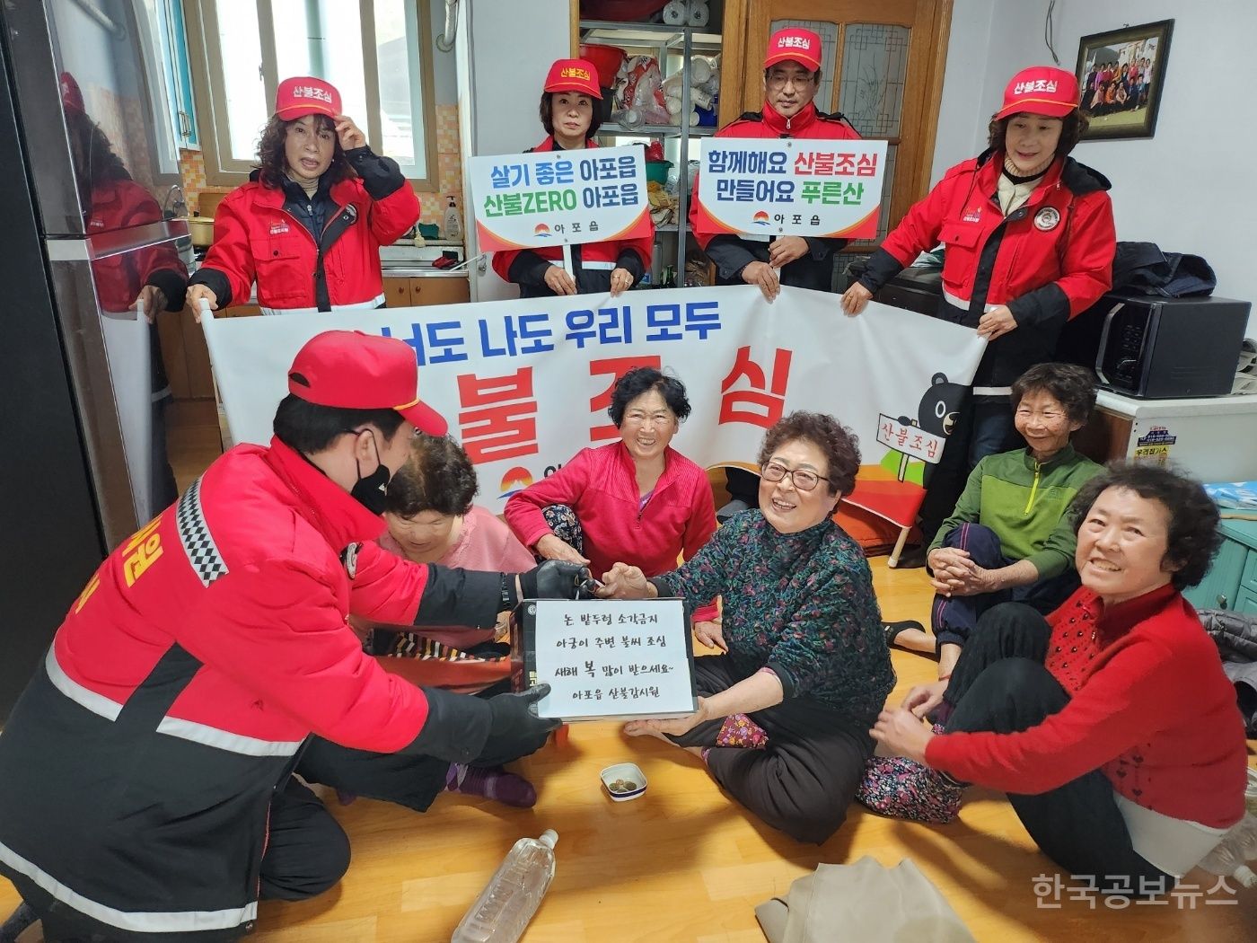 기사 사진