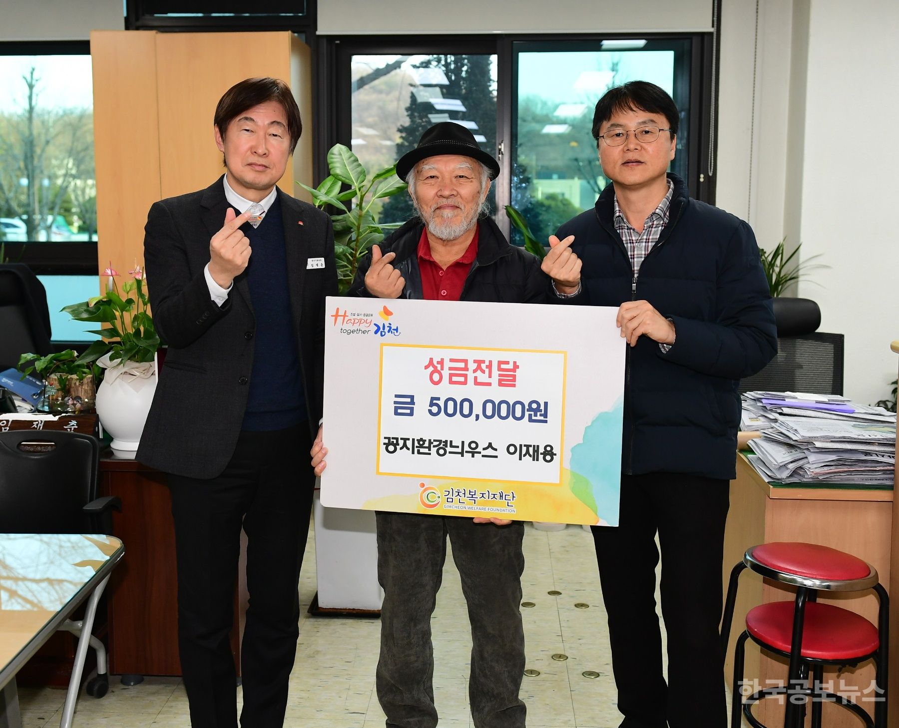 기사 사진