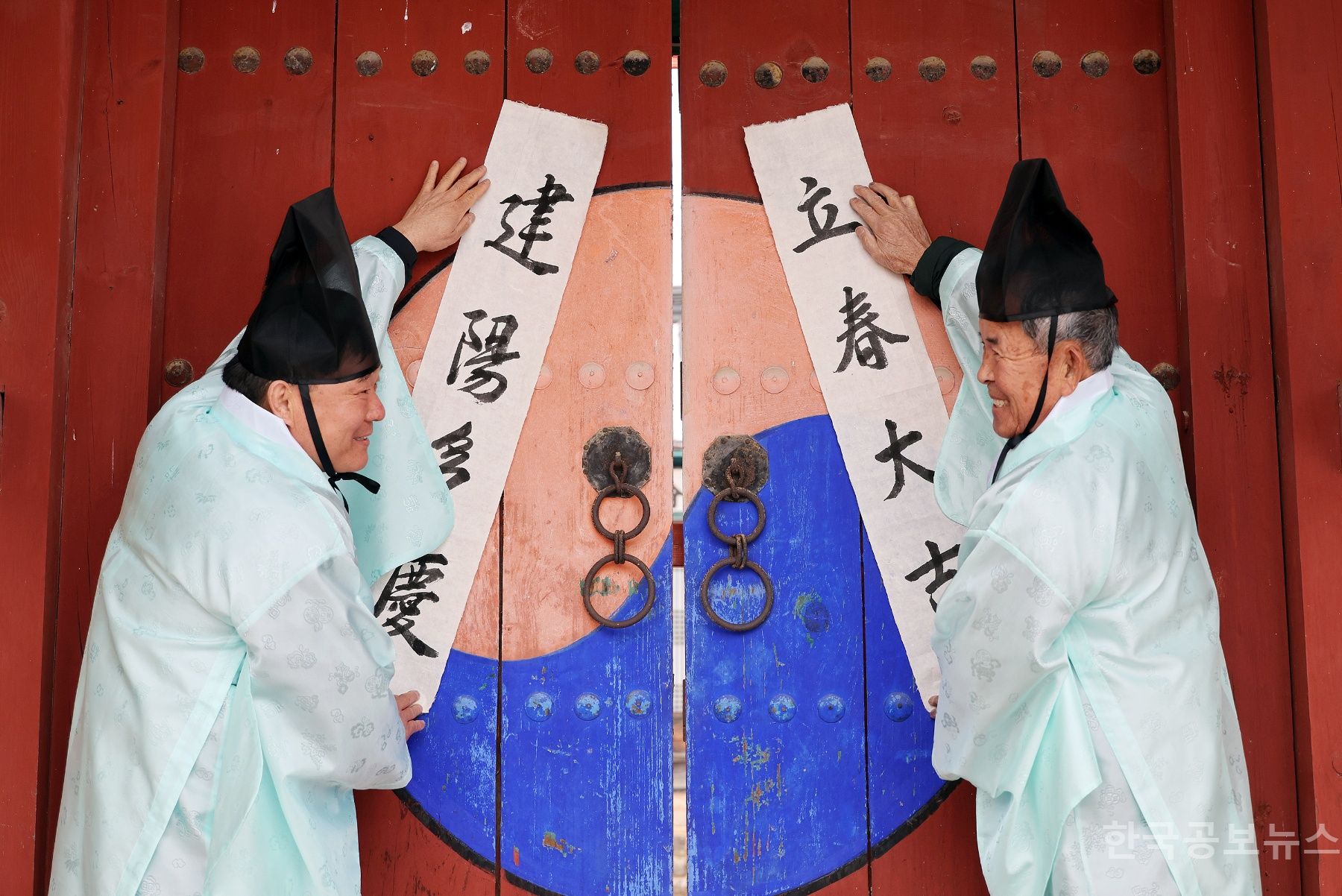 기사 사진