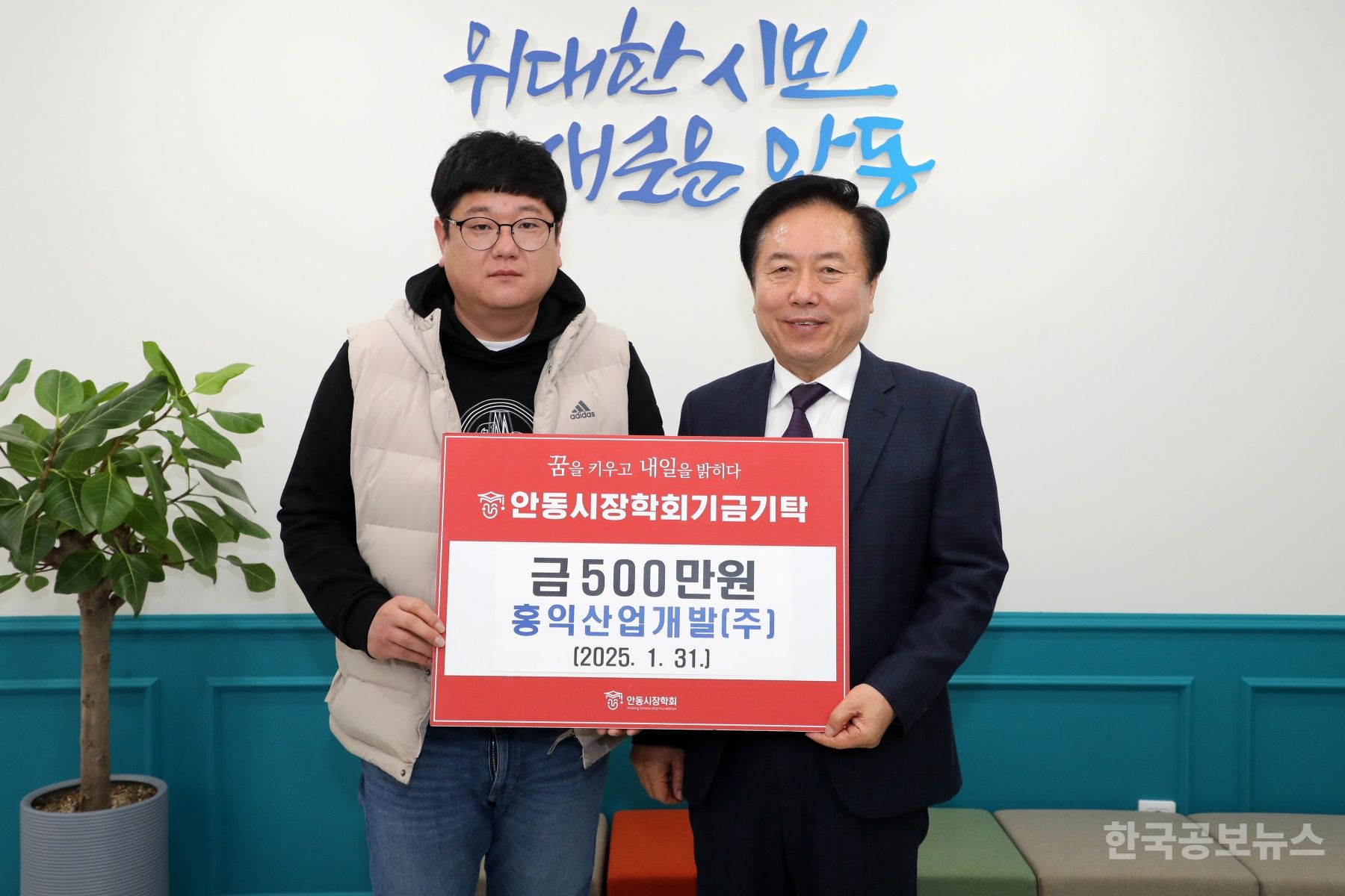 기사 사진