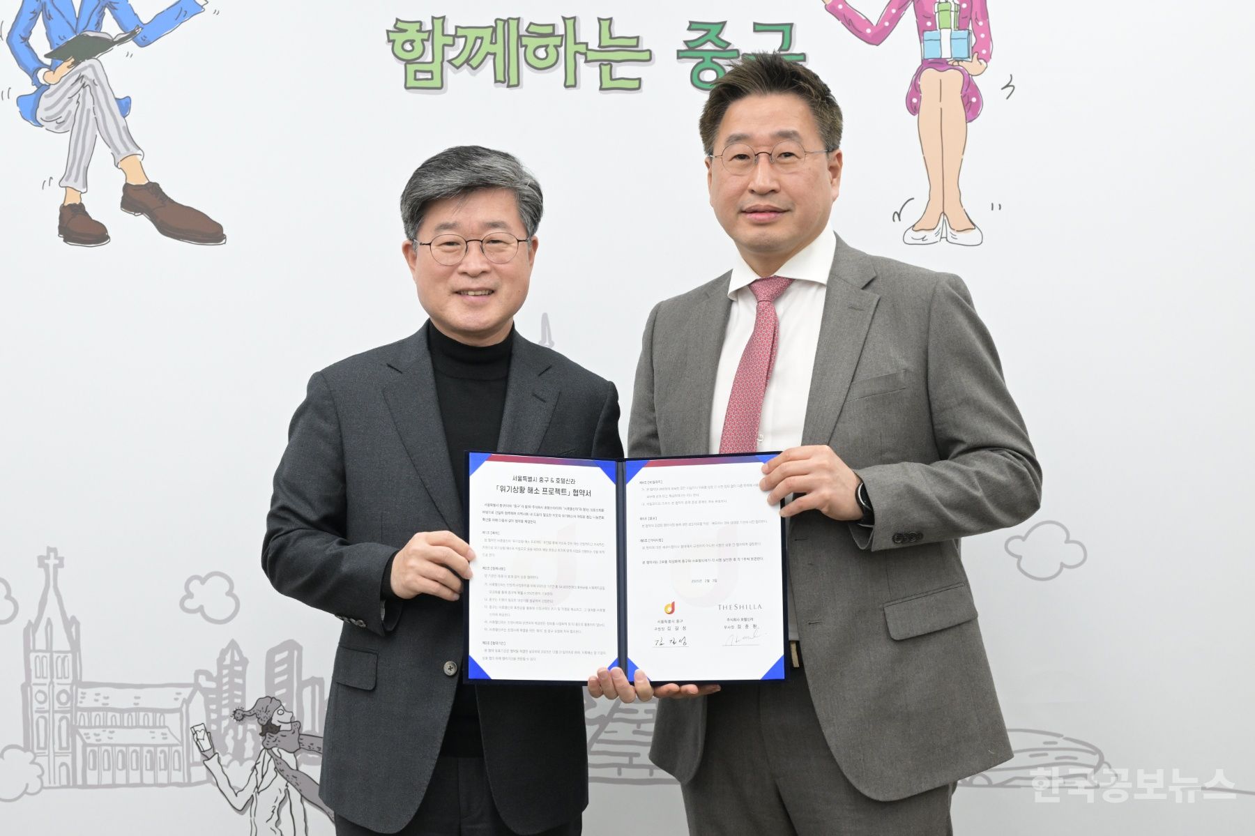 기사 사진