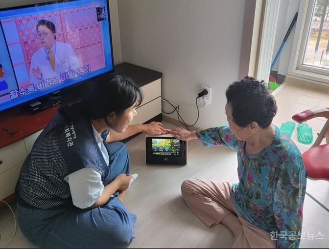 기사 사진