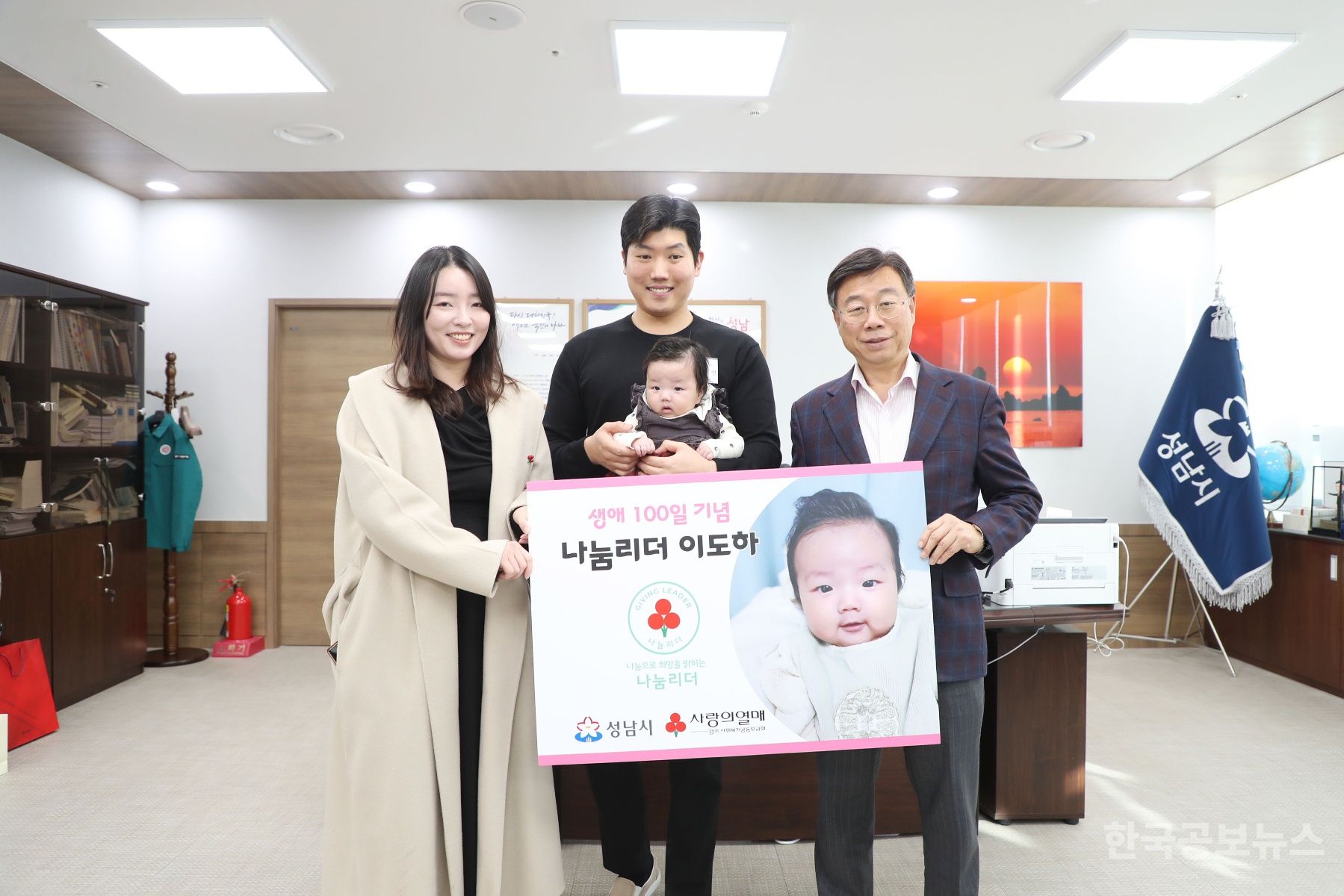 기사 사진