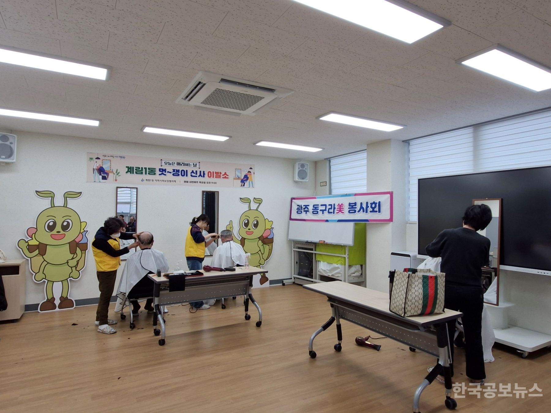 기사 사진