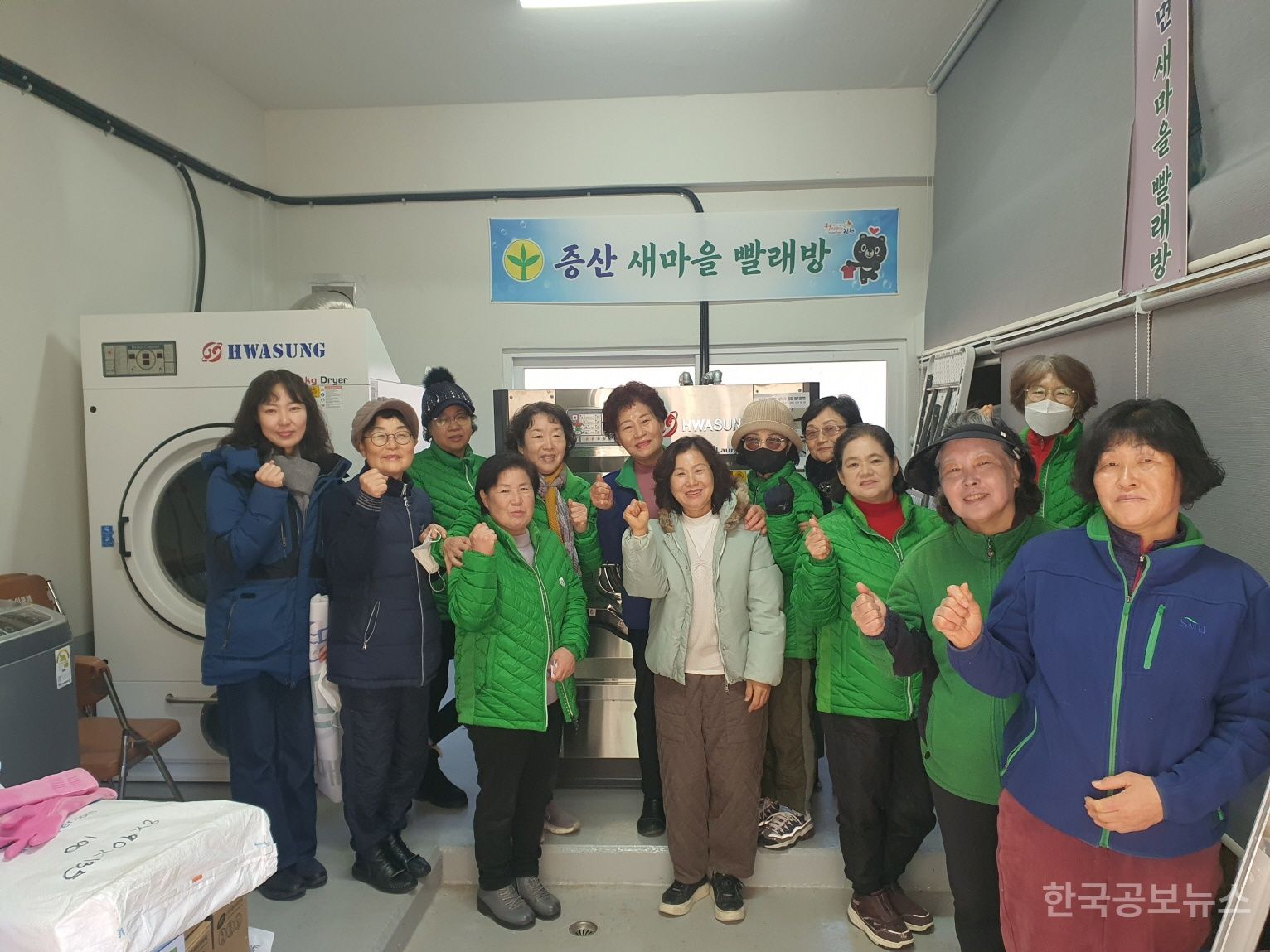 기사 사진