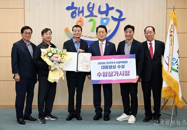 기사 사진