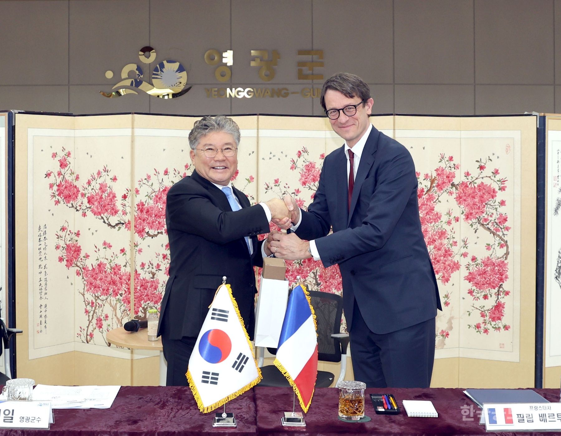 기사 사진